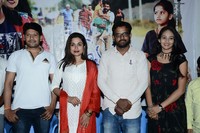 Neelimalai Movie Press Meet